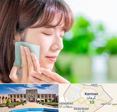فروشگاه محصولات مراقبتی پوست و مو در کرمان