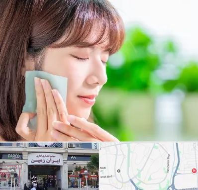 فروشگاه محصولات مراقبتی پوست و مو در ایران زمین