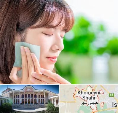 فروشگاه محصولات مراقبتی پوست و مو در خمینی شهر