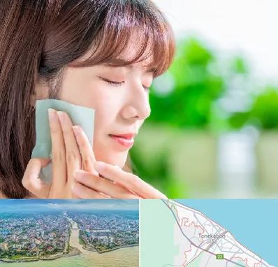 فروشگاه محصولات مراقبتی پوست و مو در تنکابن