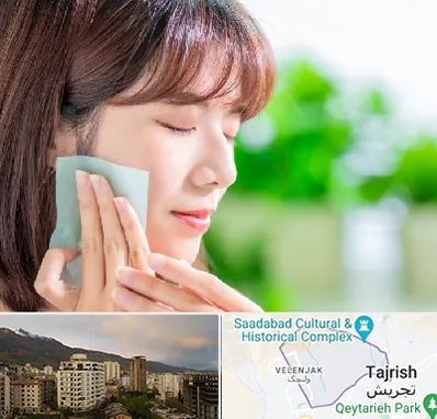 فروشگاه محصولات مراقبتی پوست و مو در زعفرانیه 