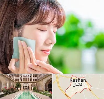 فروشگاه محصولات مراقبتی پوست و مو در کاشان