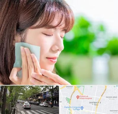 فروشگاه محصولات مراقبتی پوست و مو در ظفر 