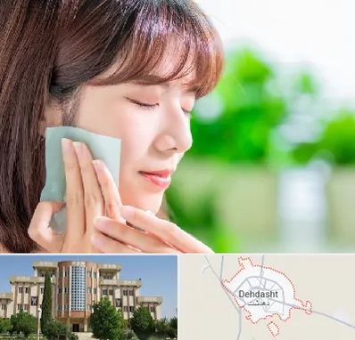 فروشگاه محصولات مراقبتی پوست و مو در دهدشت