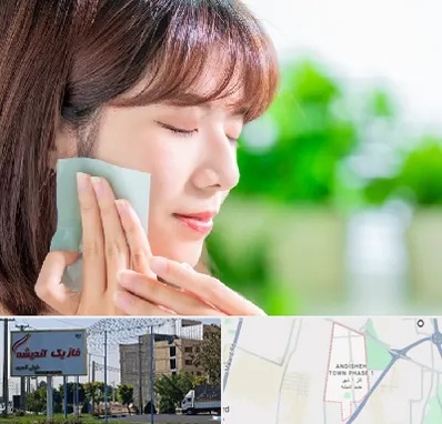 فروشگاه محصولات مراقبتی پوست و مو در فاز یک اندیشه