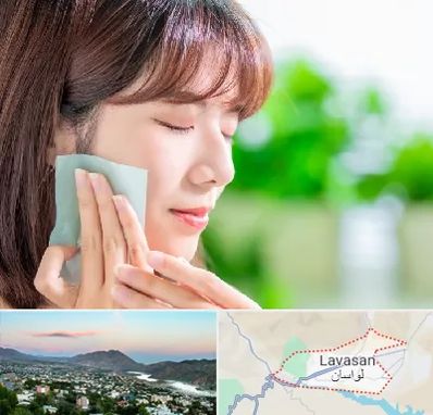 فروشگاه محصولات مراقبتی پوست و مو در لواسان