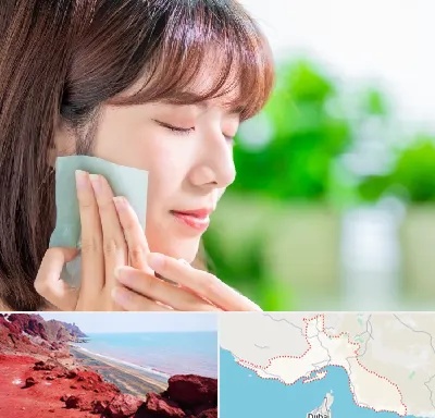 فروشگاه محصولات مراقبتی پوست و مو در هرمزگان