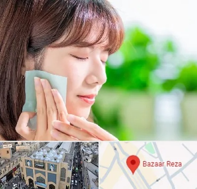 فروشگاه محصولات مراقبتی پوست و مو در بازار رضا مشهد