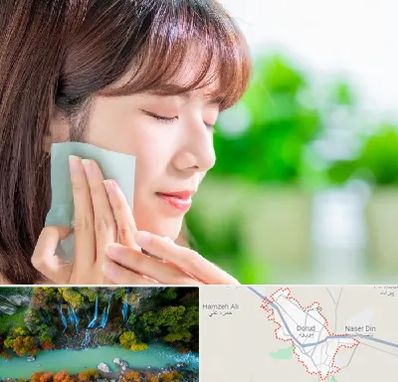 فروشگاه محصولات مراقبتی پوست و مو در دورود