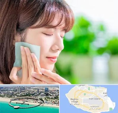 فروشگاه محصولات مراقبتی پوست و مو در کیش