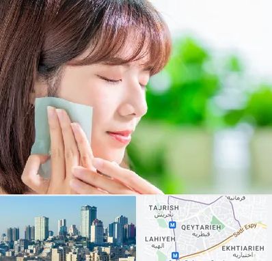 فروشگاه محصولات مراقبتی پوست و مو در قیطریه 