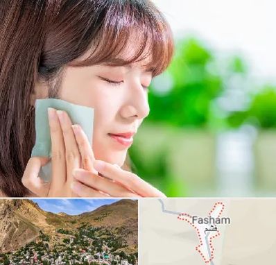 فروشگاه محصولات مراقبتی پوست و مو در فشم