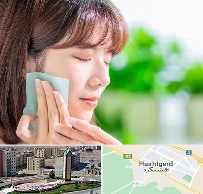 فروشگاه محصولات مراقبتی پوست و مو در هشتگرد