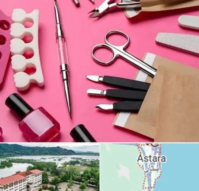 فروشگاه لوازم کاشت ناخن در آستارا