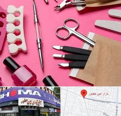 فروشگاه لوازم کاشت ناخن در امین حضور