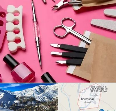 فروشگاه لوازم کاشت ناخن در شمشک