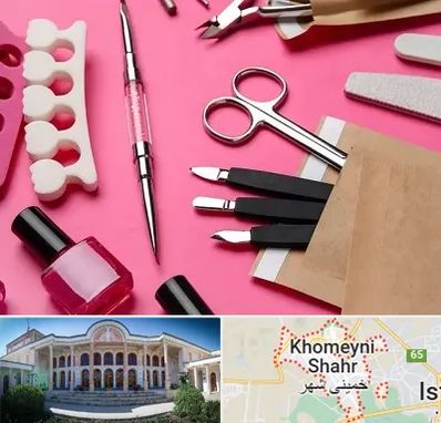 فروشگاه لوازم کاشت ناخن در خمینی شهر