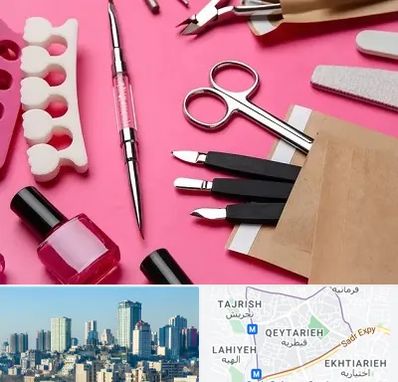 فروشگاه لوازم کاشت ناخن در قیطریه 