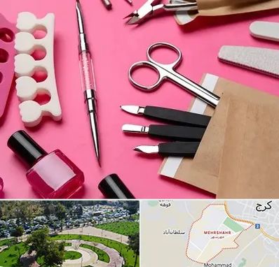 فروشگاه لوازم کاشت ناخن در مهرشهر کرج 