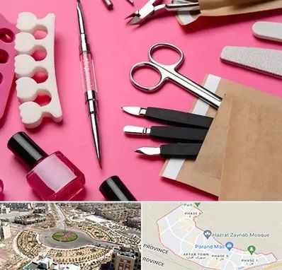 فروشگاه لوازم کاشت ناخن در پرند