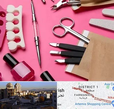 فروشگاه لوازم کاشت ناخن در فرمانیه 