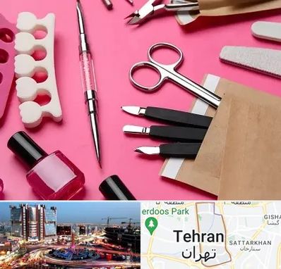 فروشگاه لوازم کاشت ناخن در صادقیه 