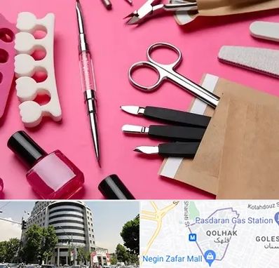 فروشگاه لوازم کاشت ناخن در قلهک 