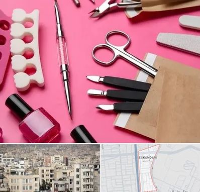 فروشگاه لوازم کاشت ناخن در اسکندری