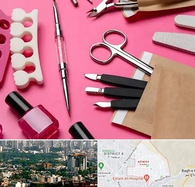 فروشگاه لوازم کاشت ناخن در عظیمیه کرج 