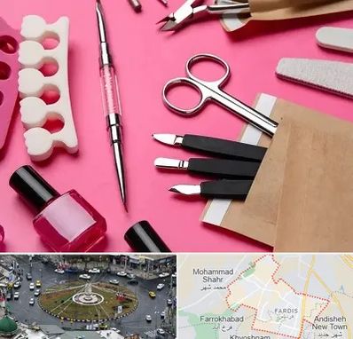 فروشگاه لوازم کاشت ناخن در فردیس کرج 