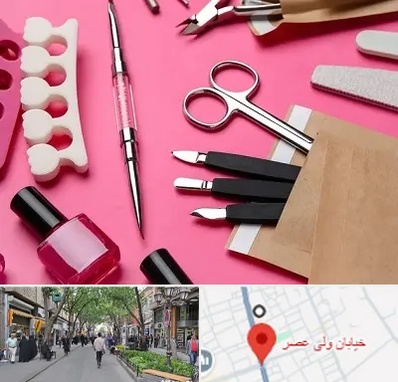 فروشگاه لوازم کاشت ناخن در ولیعصر شهریار