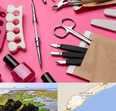 فروشگاه لوازم کاشت ناخن در بندرلنگه