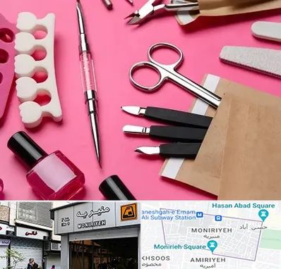 فروشگاه لوازم کاشت ناخن در منیریه 
