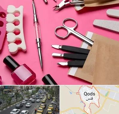 فروشگاه لوازم کاشت ناخن در شهر قدس