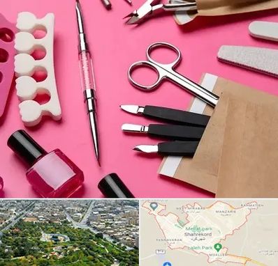 فروشگاه لوازم کاشت ناخن در شهرکرد
