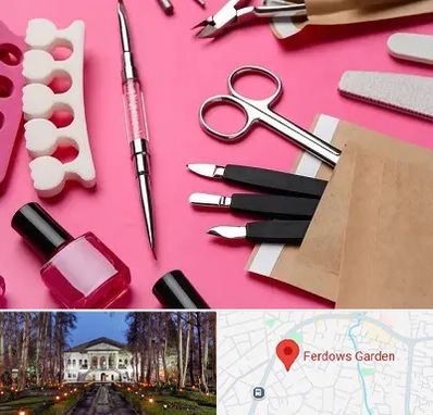 فروشگاه لوازم کاشت ناخن در باغ فردوس