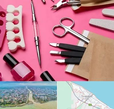 فروشگاه لوازم کاشت ناخن در تنکابن