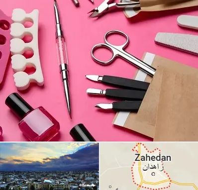 فروشگاه لوازم کاشت ناخن در زاهدان