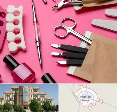 فروشگاه لوازم کاشت ناخن در دهدشت