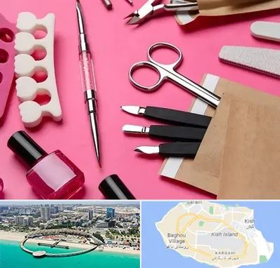 فروشگاه لوازم کاشت ناخن در کیش