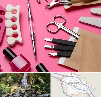 فروشگاه لوازم کاشت ناخن در الیگودرز