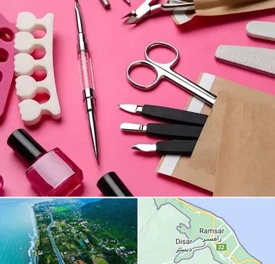 فروشگاه لوازم کاشت ناخن در رامسر