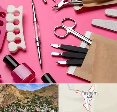 فروشگاه لوازم کاشت ناخن در فشم