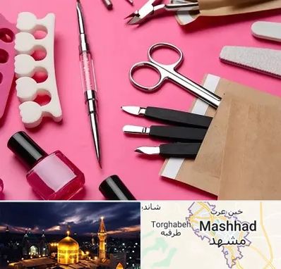 فروشگاه لوازم کاشت ناخن در مشهد