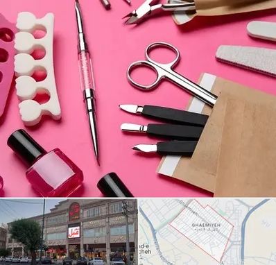 فروشگاه لوازم کاشت ناخن در قائمیه اسلامشهر