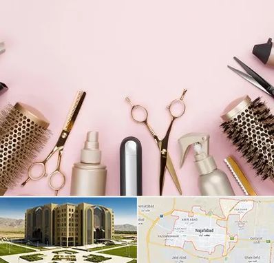 فروشگاه تجهیزات آرایشگاهی در نجف آباد