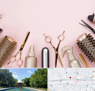 فروشگاه تجهیزات آرایشگاهی در هشت بهشت اصفهان