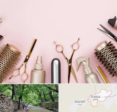 فروشگاه تجهیزات آرایشگاهی در شاندیز مشهد