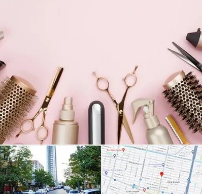 فروشگاه تجهیزات آرایشگاهی در امامت مشهد