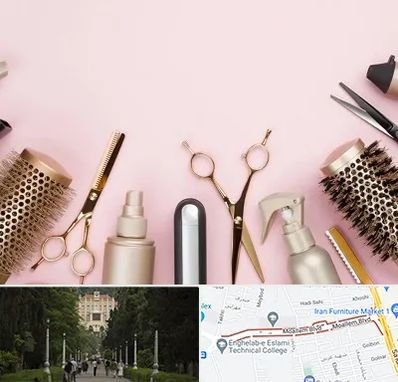 فروشگاه تجهیزات آرایشگاهی در بلوار معلم رشت 